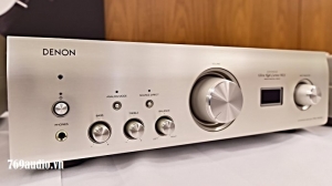 How does the Denon Amplifier enhance the audio quality?